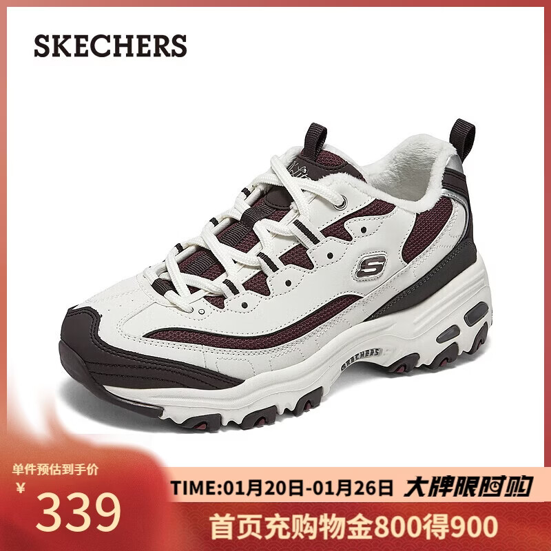 斯凯奇（Skechers）新年礼物黑白金加绒老爹鞋女厚底增高百搭舒适保暖运动鞋896268