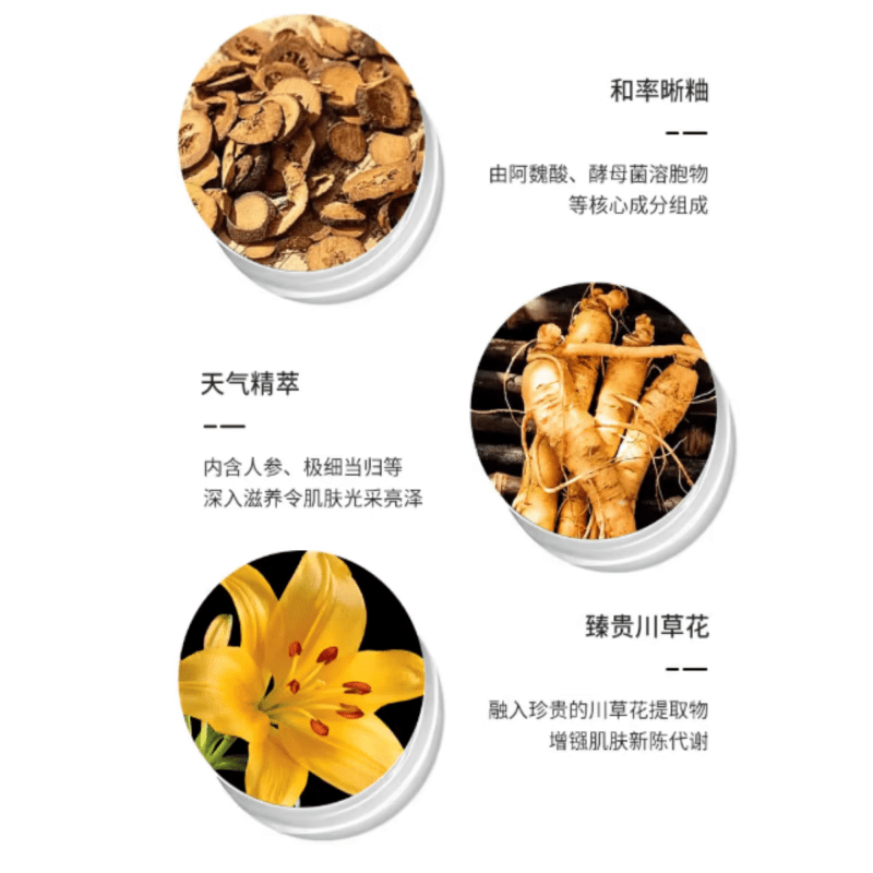 后（The history of Whoo）天率丹套盒单瓶水乳补水保湿紧致滋养乳液精华面霜护肤套装 天率丹乳 110ml