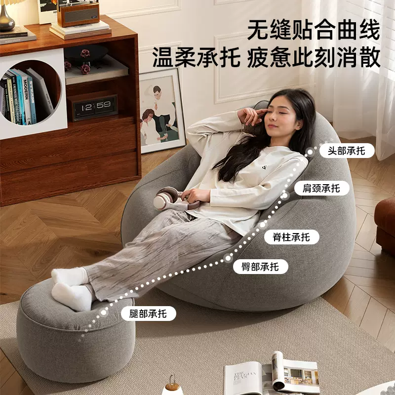 溥畔卧室小沙发懒人沙发可躺可睡休闲豆沙袋阳台大人家用休闲躺椅单人 (小号)柠檬黄饱满填充