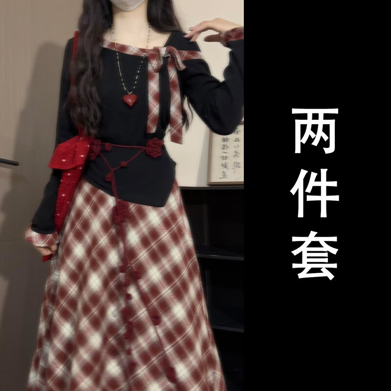 骐骥红过年战袍女套装2026新款感格纹拼接长 黑色上衣+红色格纹半裙【早秋流行穿搭/2025超火 S