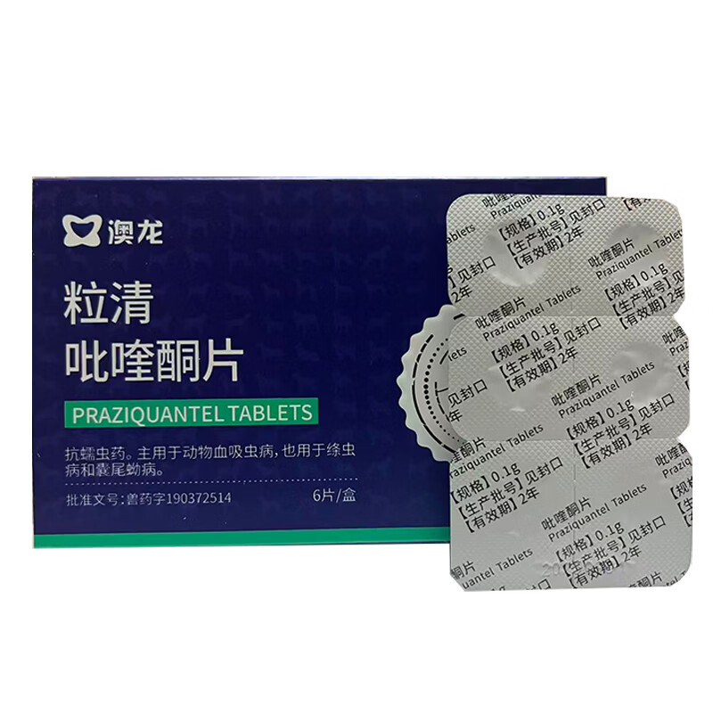 ���׸߰������ͪƬ6��װ ����è�乷����������ҩ��Ȯ��Ȯ���̩�Ͻ�ë ��������ҩ 6��*1��