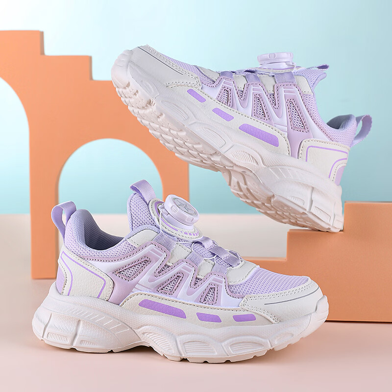 贝天熊童鞋儿童四季网面透气春秋季新款女童革面运动鞋中大童鞋子休闲鞋 6059紫色【春秋双网】 36 内长23.0/脚22.0