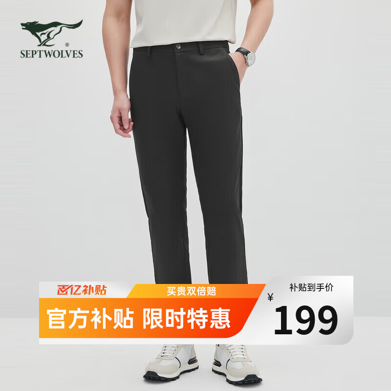 ���ڲ�������ƥ�����п���ʿ�ڿƼ����������״����������е����ٴ���� 199Ԫ