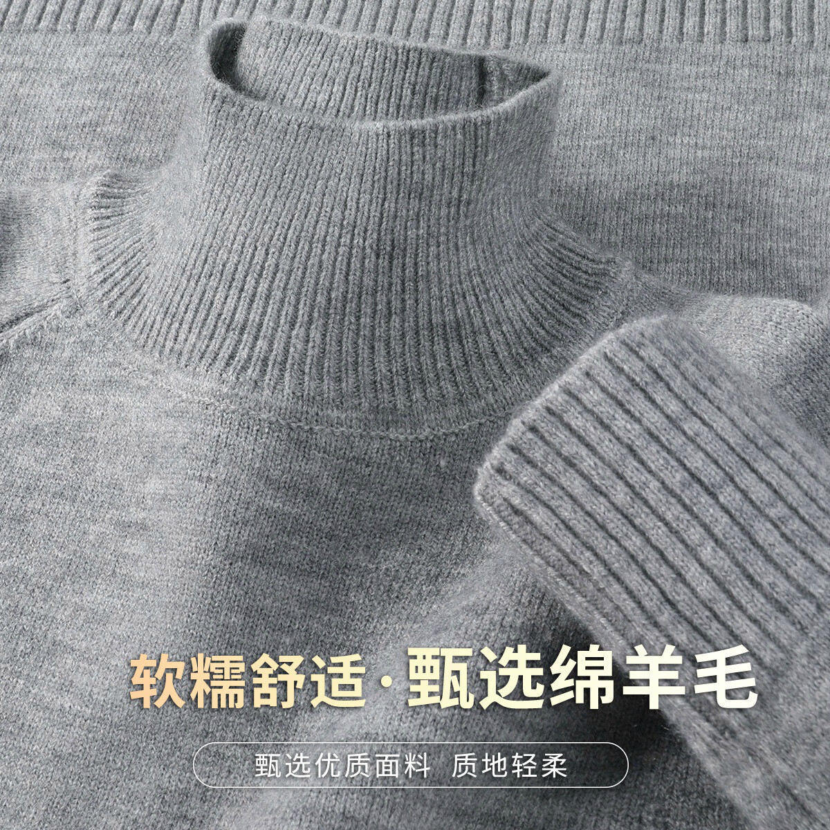 雪中飞（SNOWFLYING）含绵羊毛毛衣女2026新年红色百搭针织衫半高领柔软舒适套头毛