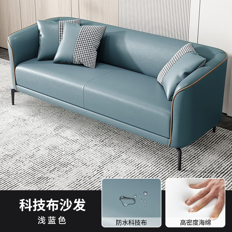 布艺沙发历史价格查询软件哪个好用|布艺沙发价格历史