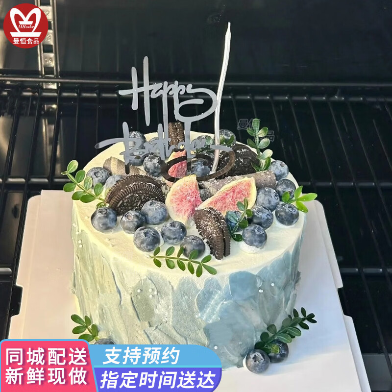 �����Լ����4/6Ӣ��С���յ���ͬ�����͵��쵽����ˮ�����͵����ʹ� K����ݮС���� 4Ӣ��(1�˶���)