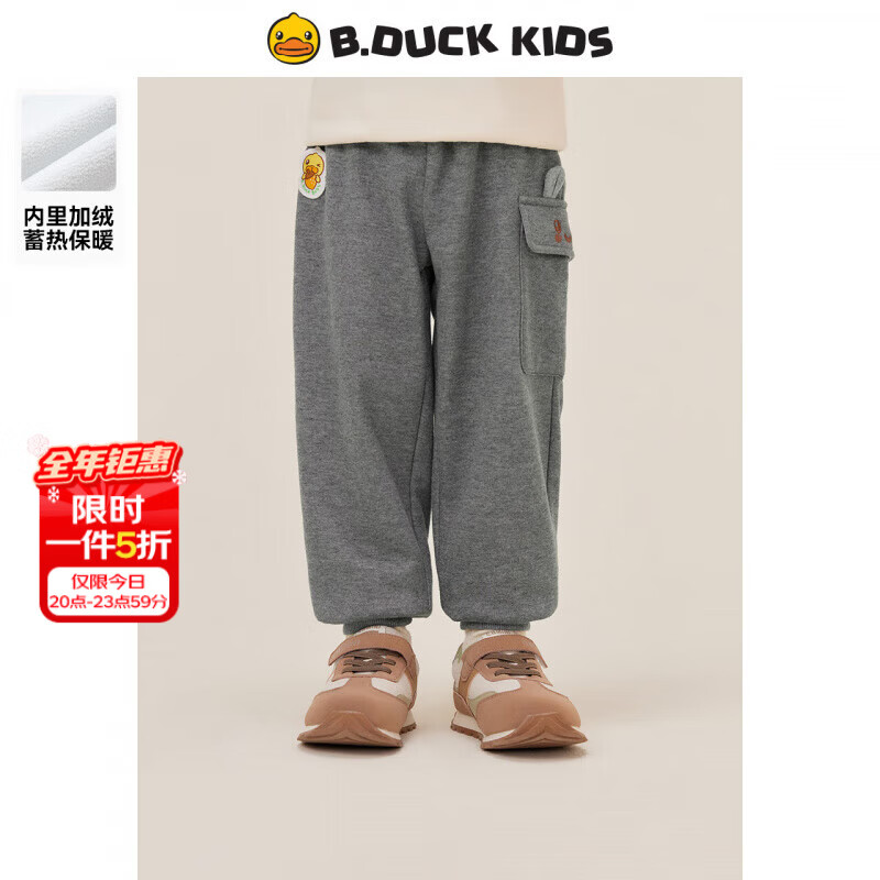 B.Duck�����ޡ�С��Ѽͯװ��ͯ���Ӷ�ͯ�˶���Ӻ�ů��װ���㳱 ��� 100 cm 69Ԫ