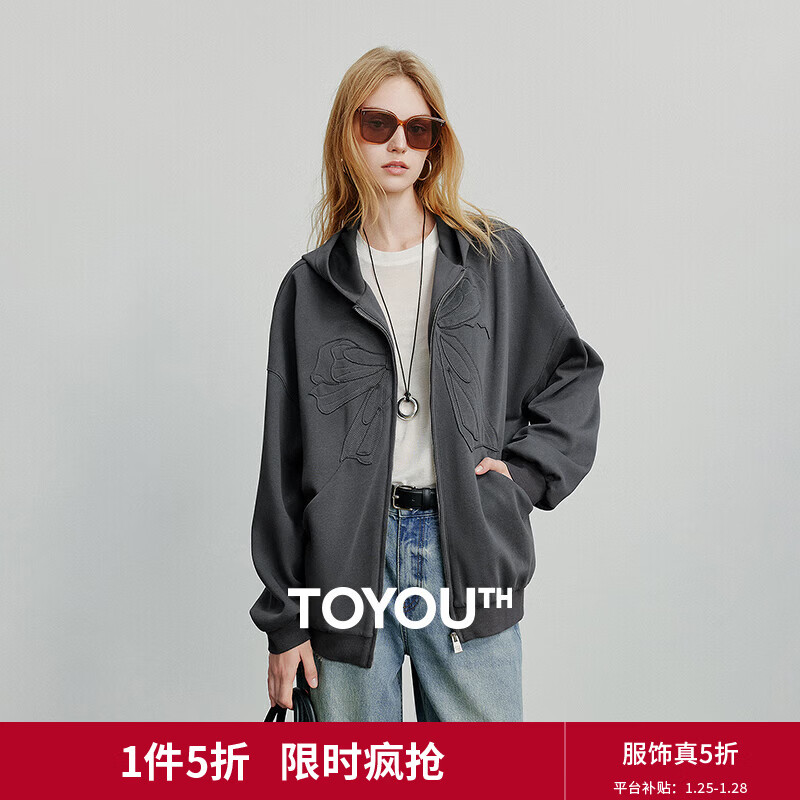 初语卫衣女2025秋季新款连帽拉链开衫宽松复古深灰蝴蝶结外套 深灰色 S