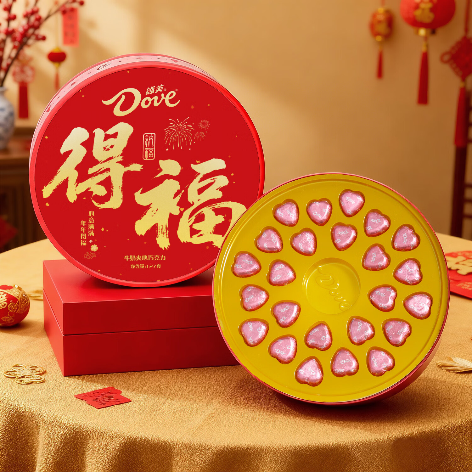 德芙（Dove）巧克力礼盒新年货节生日礼物年货节糖果送女友朋友实惠休闲tzb 德芙24粒心语