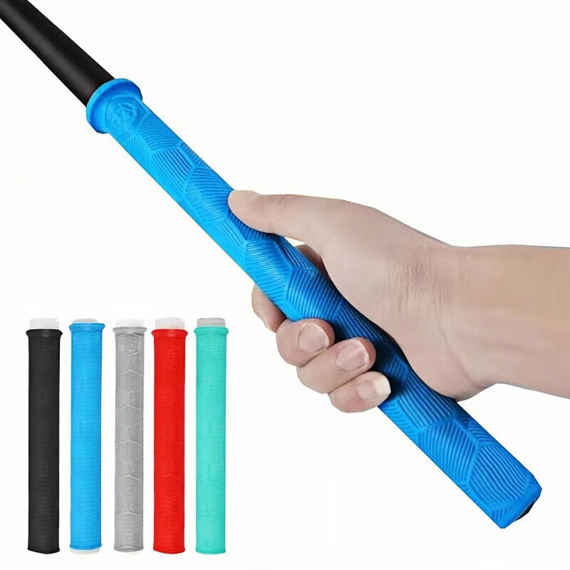 元族【严选直发】绝缘鱼竿手把套加厚柔软耐磨硅胶通用升级加长通用升 蓝色一个（28厘米）