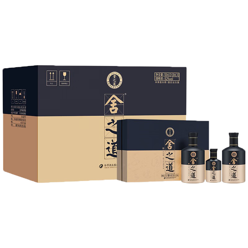 ��� ��֮����� Ũ���� 52�� 500ml*2ƿ+100ml*1ƿ 3��������� 1097.91Ԫ