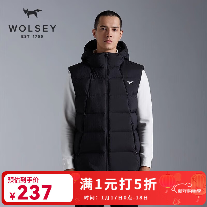 WOLSEY�˶����ޱ������¿ů������ñ����������Ѽ�޷�������Ů ��ҹ��ɫ XS (160) 237Ԫ