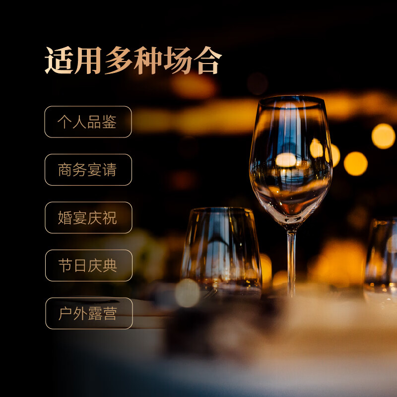 PASSING CLOUDS澳洲浮云酒庄原瓶进口红酒老人头系列 赤霞珠干红葡萄酒红酒干红 老人头1瓶【体验装】