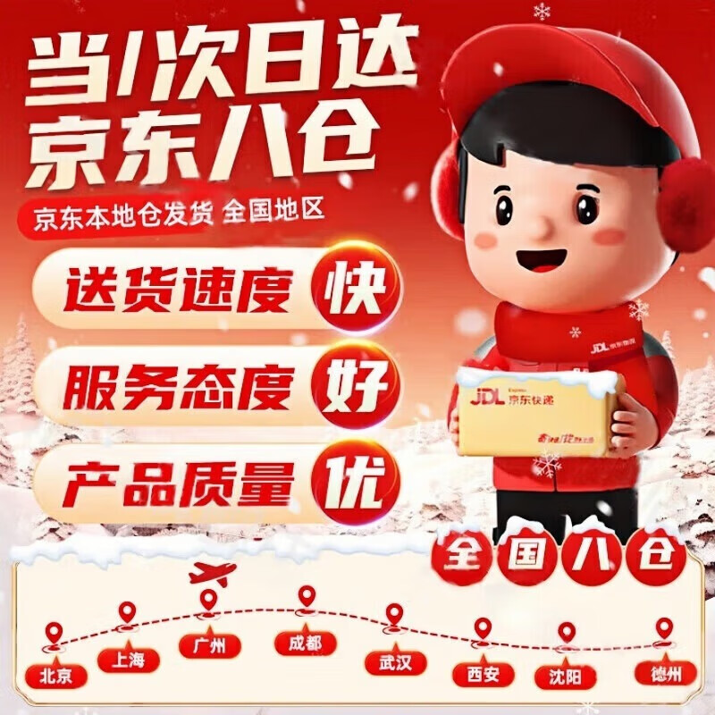 【厂家直发】哑铃卡扣固定器螺丝配件专用快拆卡簧螺母2.5cm奥杆5 黑色一对2.5CM