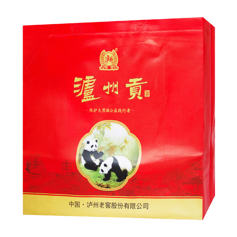 泸州老窖股份公司52度浓香型白酒整箱粮食酒白酒礼盒自饮送礼酒水商务用酒 52度 500mL 6瓶 【泸州贡珍藏9】