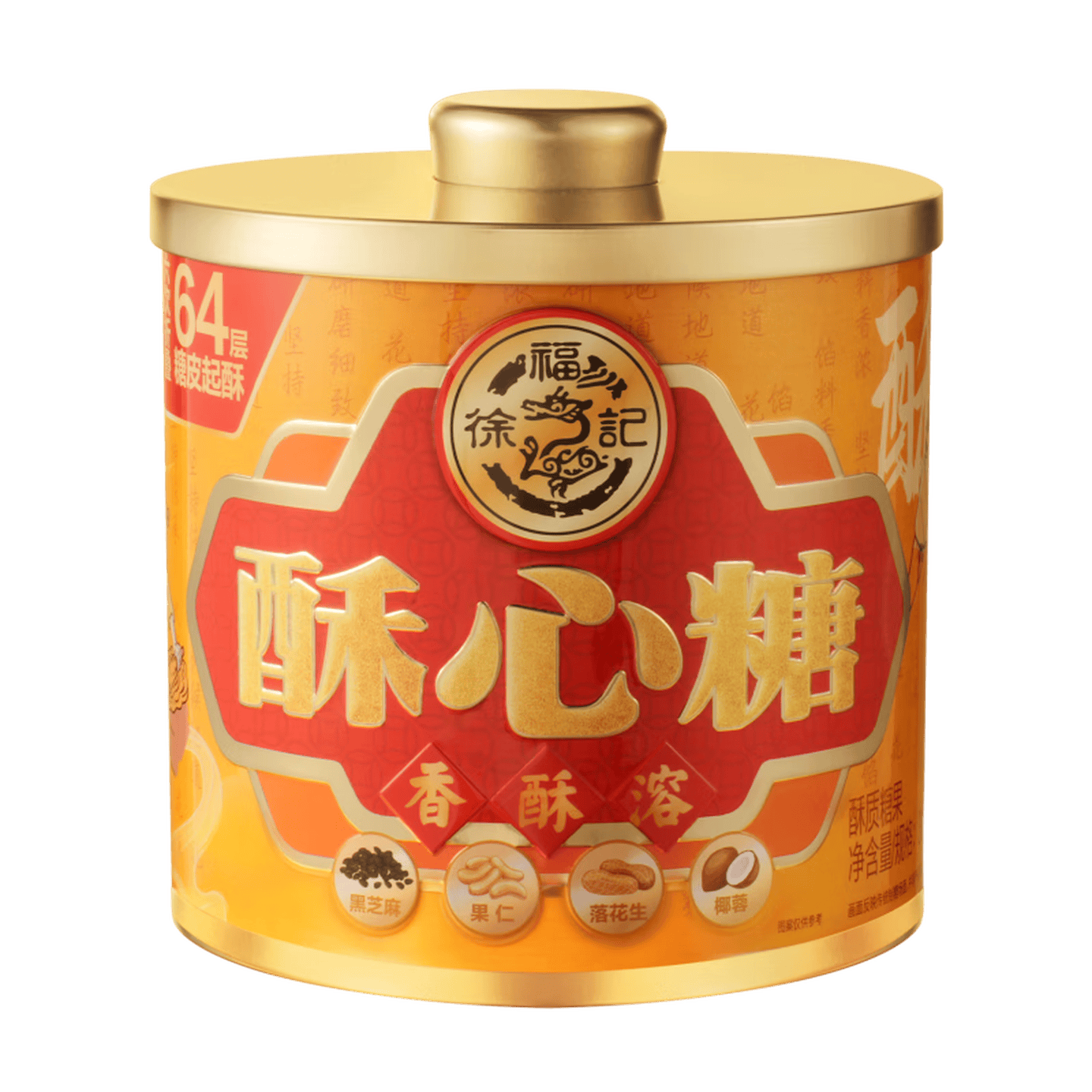 �츣�� ��Ͽ�ζ������Ͱװ300g 5.9Ԫ