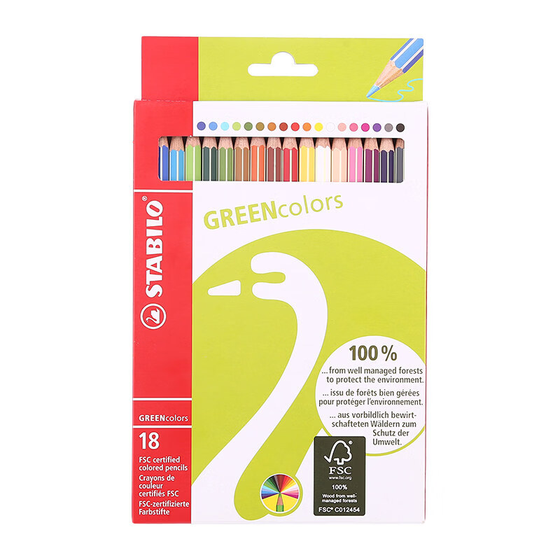 思筆樂stabilo旗艦德國思筆樂6019環(huán)保樂水溶性彩鉛18色彩色鉛筆手繪學(xué)生用畫筆套裝初學(xué)者繪畫Z 18色