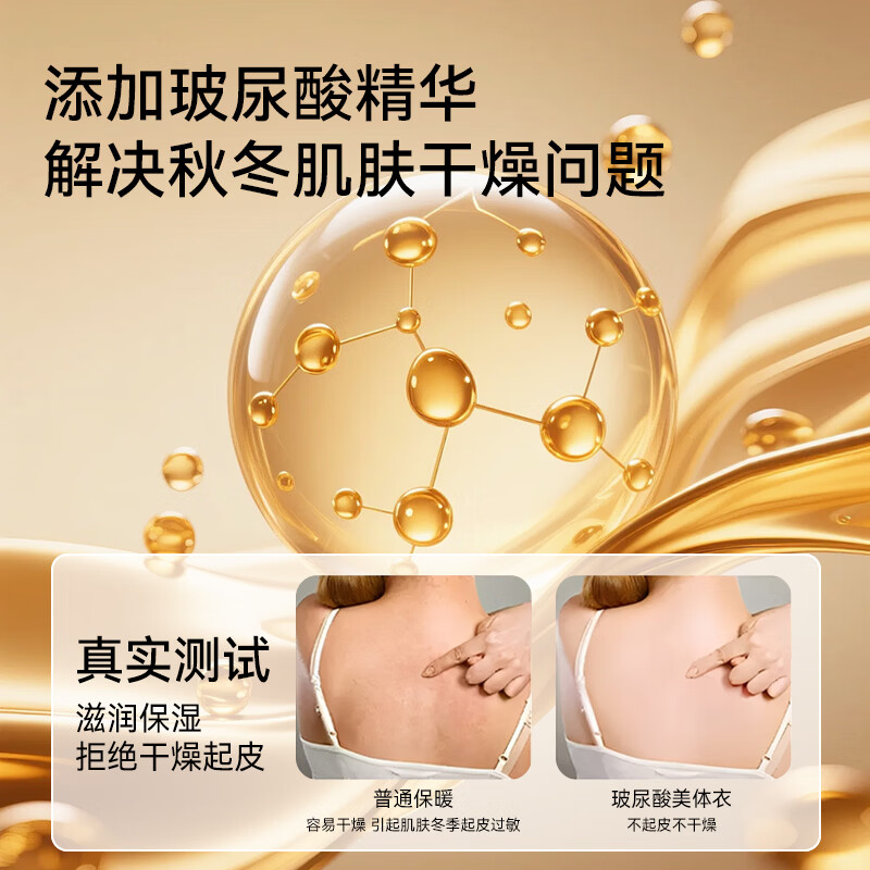 都市丽人山茶花女生保暖背心女10A抑菌玻尿酸鹅绒蛋白加宽透气美背亲肤衣 黑灰色 均码 建议【80-120斤】