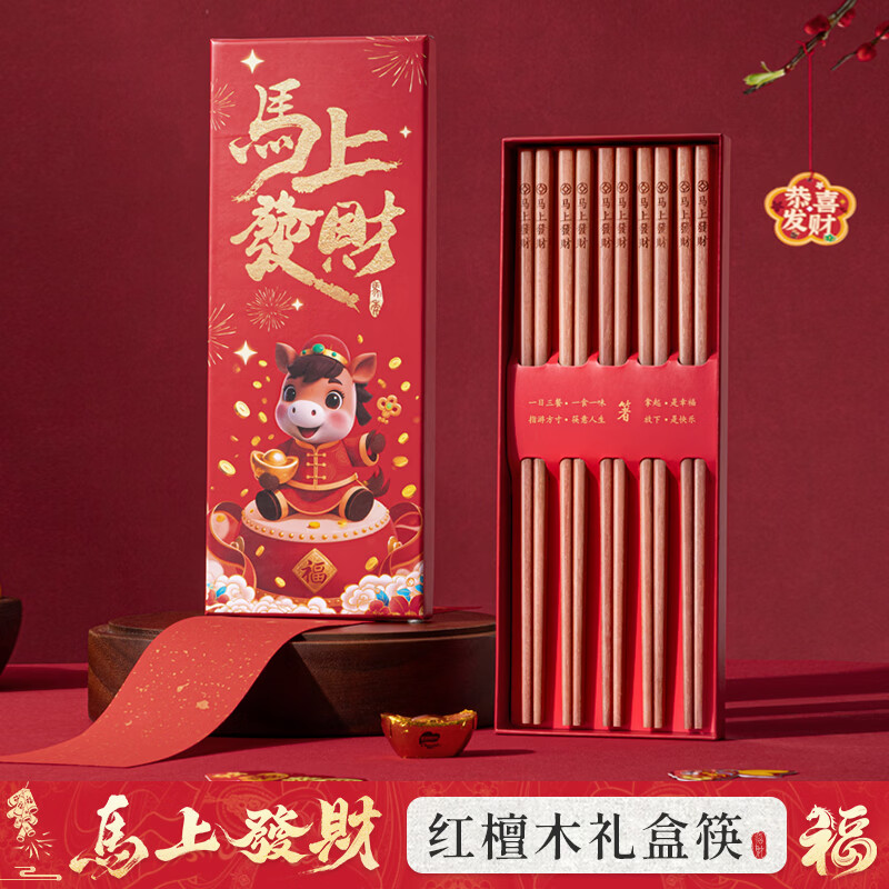 ǧ����ľ��̴ľ���ӿ�������������ù�������װ���ڸߵ�������ʽ�;���Ʒ �����ϰlؔ��25cm��̴ľ�꣨5˫װ�� 9.95Ԫ