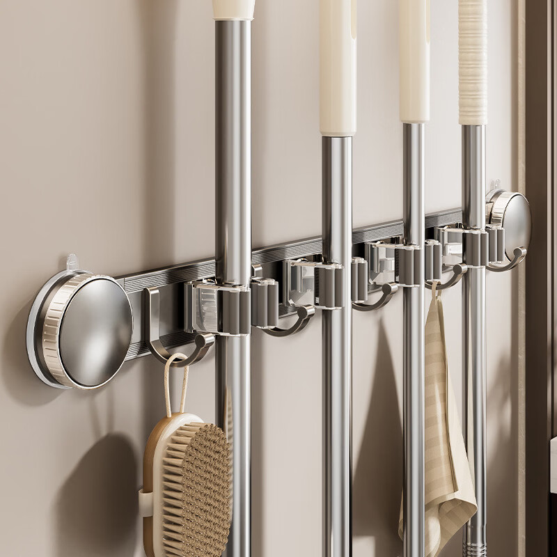 丹乐(DANLE)吸盘拖把壁挂夹卫生间免打孔墙上门后扫把拖布挂钩固定架收纳神器 奶油白-5夹6钩【吸盘式】