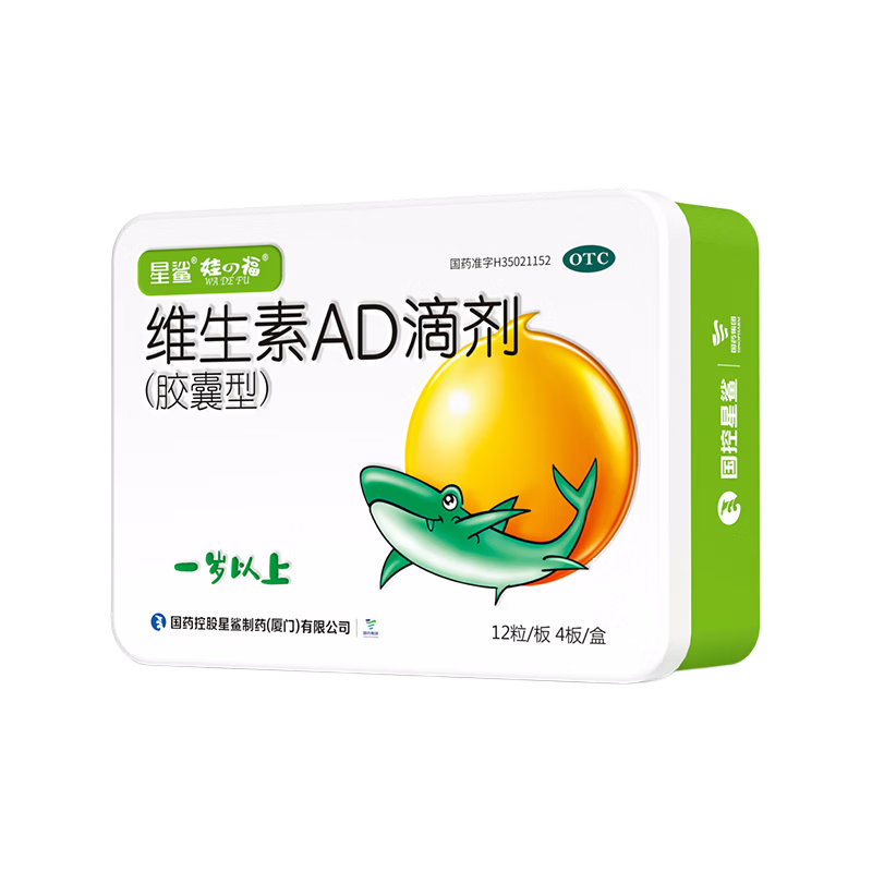 ���� ά����AD�μ��������ͣ�12��*4�� ���� 1������ 23.04Ԫ/������69.12Ԫ��