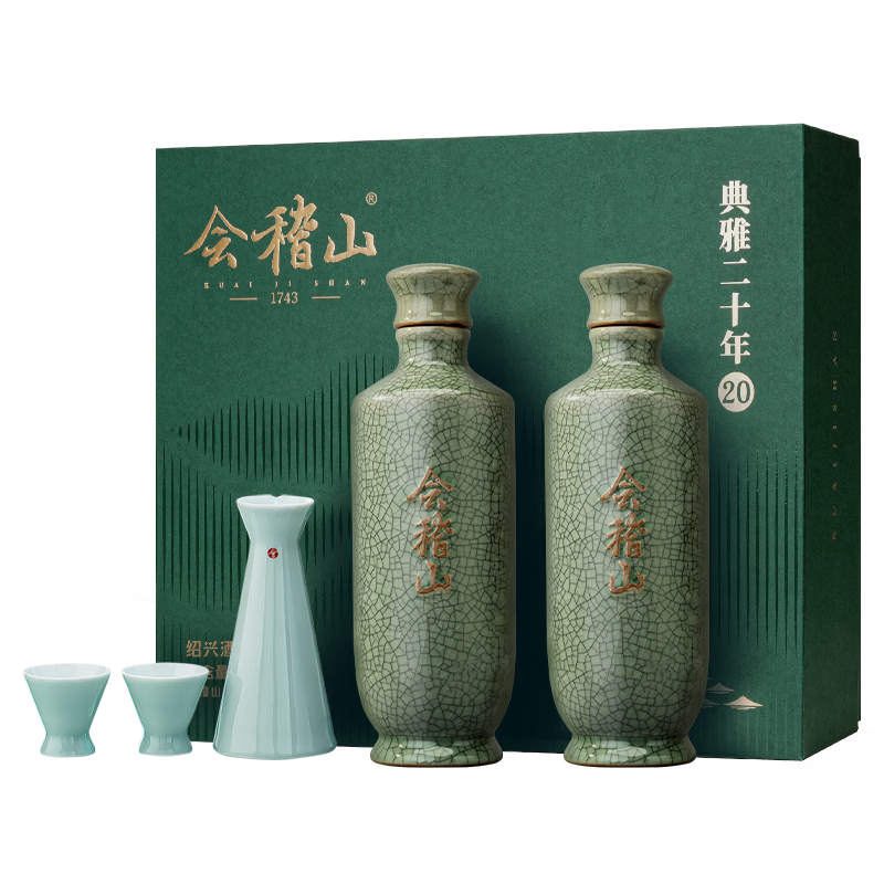 ���ɽ���Ŷ�ʮ�� ����� ���˻ƾ� 500ml*2ƿ ���װ ����� ����