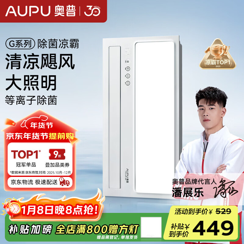 ���մ�������Hϵ�г����������ȶ��һ�����ң����Կյ�����LC201A 317.98Ԫ