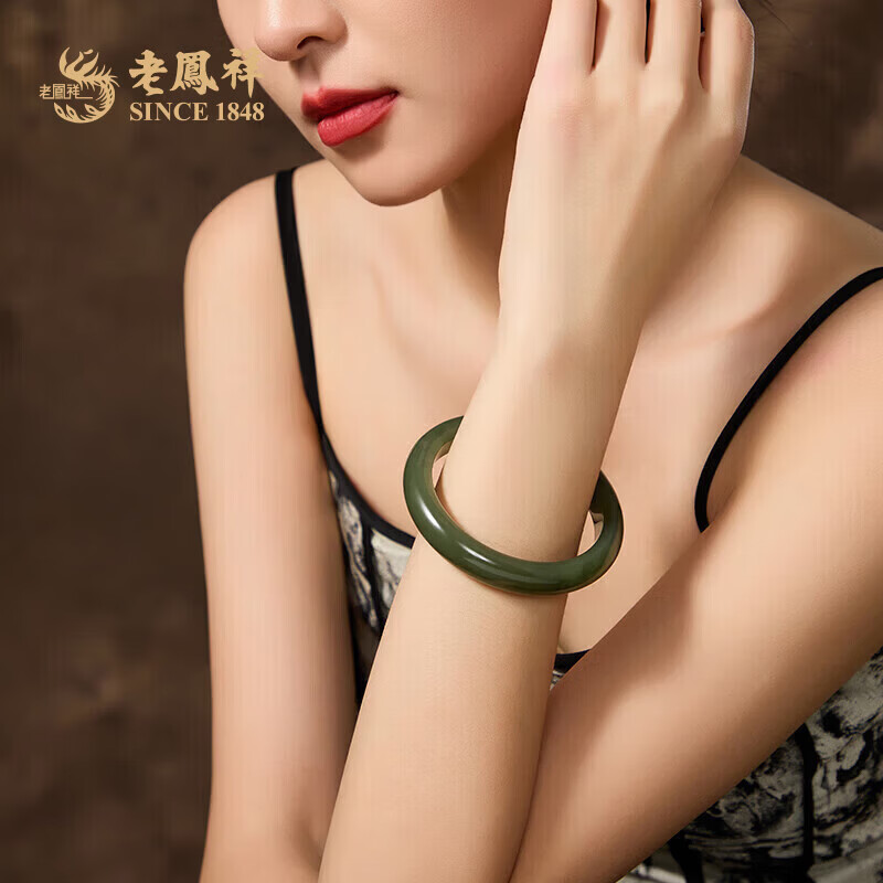 老凤祥和田玉手镯水湖绿平安镯玉手镯玉镯送女朋友送老婆情人节礼物 和田玉手镯60-62#【+证书+品牌礼盒】