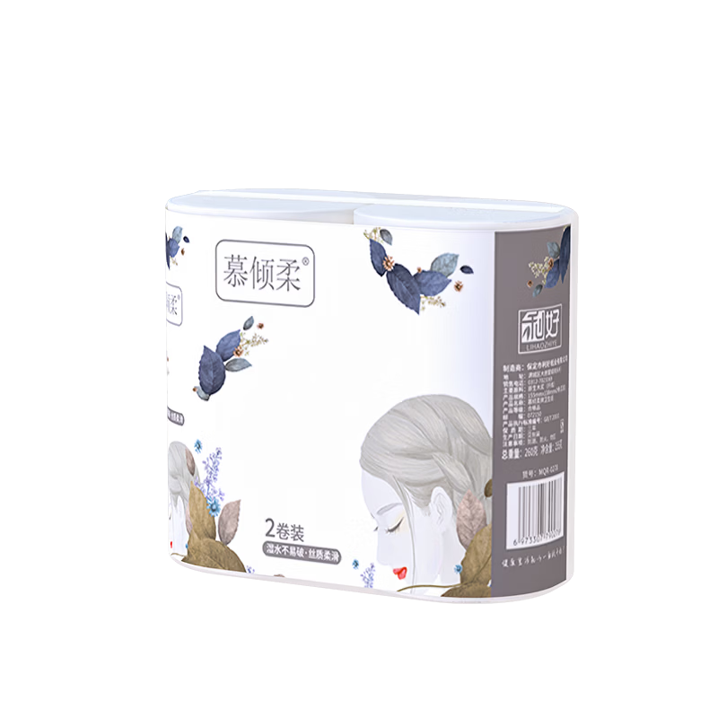 【天降神券】慕倾柔卷纸家庭厕纸纯原生木浆五层加厚卫生纸 5层 130g/卷*2卷