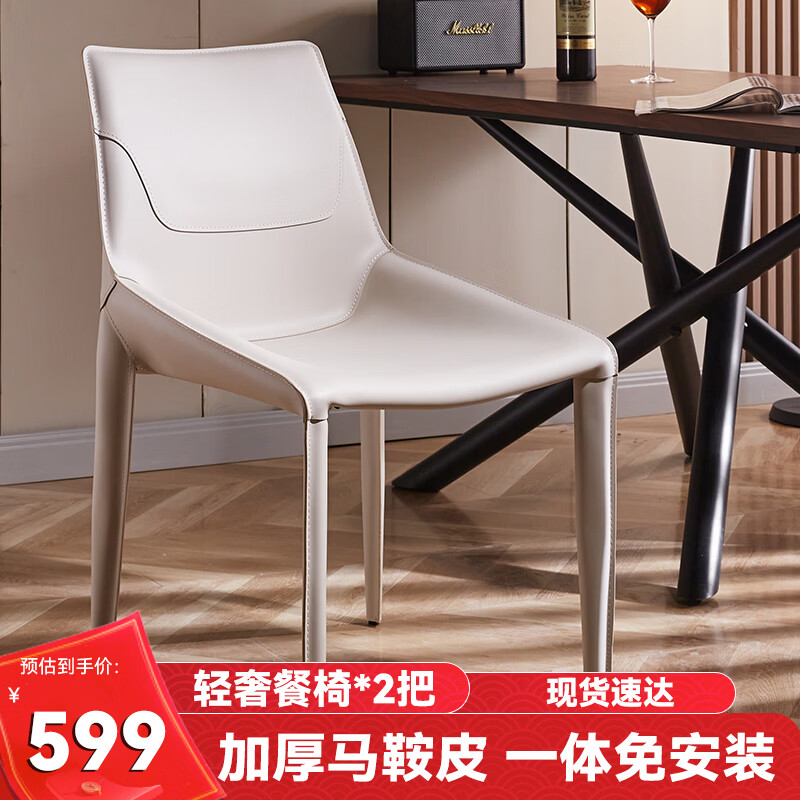 �������μ������Ӵ���������������ݸ߼��в����� 599Ԫ