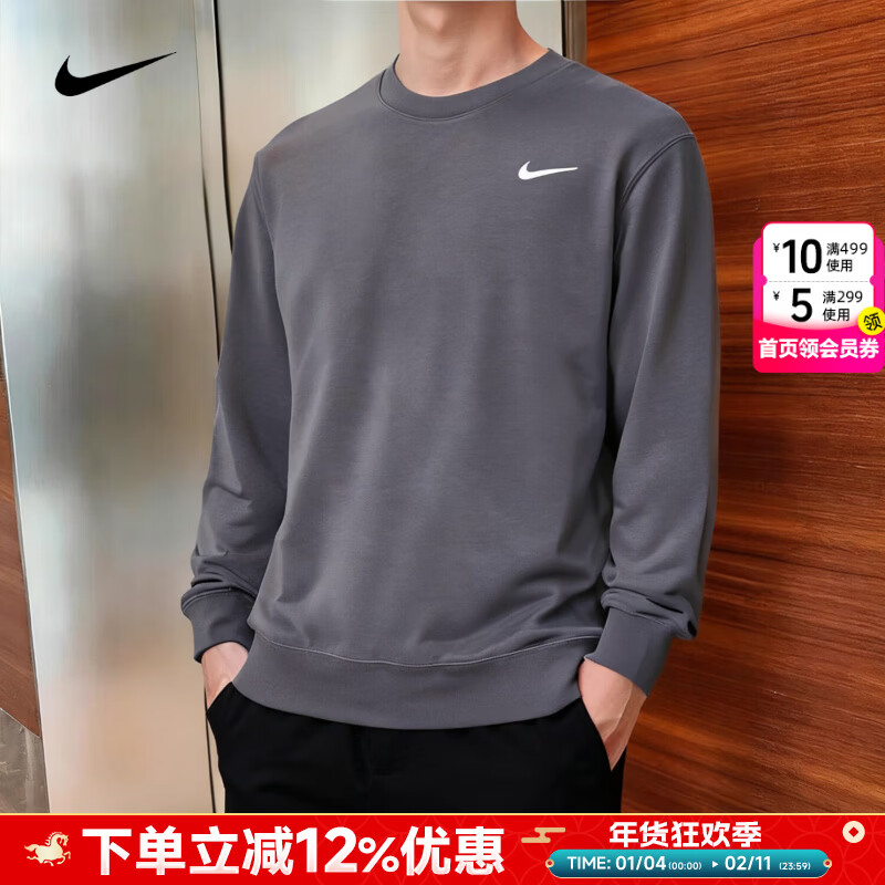 �Ϳˣ�NIKE���ٷ�����������25���¿��ܲ��˶�����ů������������Բ����ͷ���� IB8825-021/�µ���/����logo/��� ɹͼ��10 M ������110-130�����ң� 239Ԫ