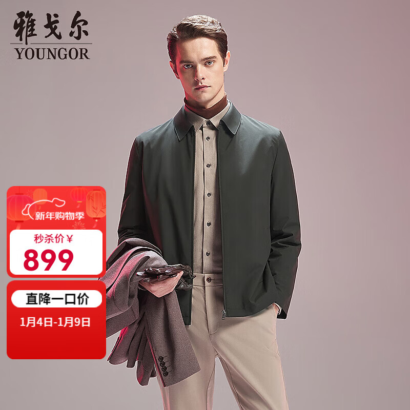 �Ÿ�����޷��з���������Ʒ�����϶��޳������޷���ů����2025��Ʒ ��ɫVSYW429994AFA L 175/96A ���Ƽ�130-150� 899Ԫ