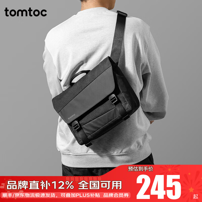 tomtoc�����ʲ����ʿб���������ʱ���������е����ѧ������T27 ��ī�� 6.5L 220Ԫ