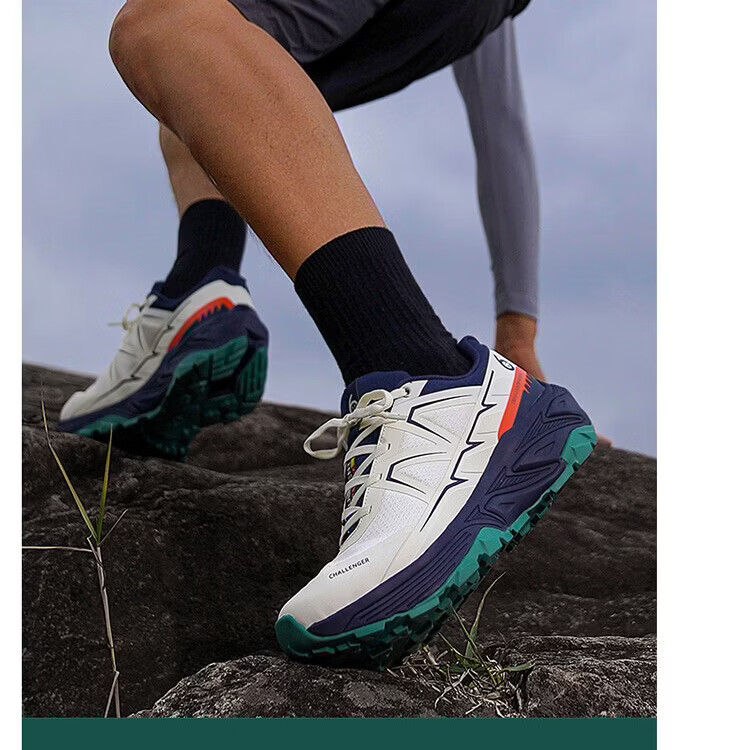 辉腾四季青年通用辉腾户外登山防滑男女徒步轻便低帮休闲鞋登山通勤鞋 8037绿色 45