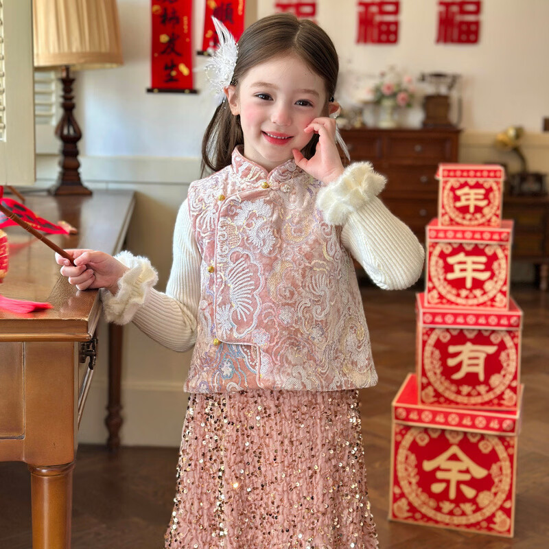 栀了成长记童装女童新年夹棉唐装马甲2025冬季新中式亮片刺绣上衣 马甲 100