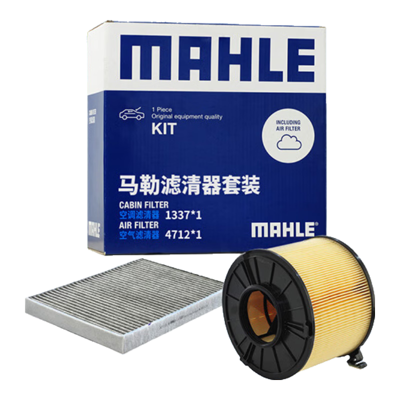���գ�MAHLE����о��װ������+�յ���(Q5L 40TFSI(��DKW)/A4L(B9)17�� 40TFSI 62Ԫ