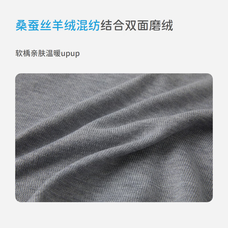 丽婴房儿童针织毛衣男童学院风针织开衫春季2026春新款 中灰 110 cm