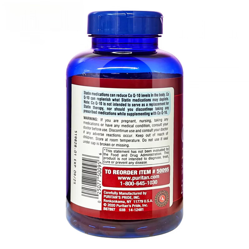 普丽普莱辅酶q10软胶囊200mg240粒辅酶素q10coq10美国进口辅酶ql0 普丽普莱辅酶q10 240粒*1瓶