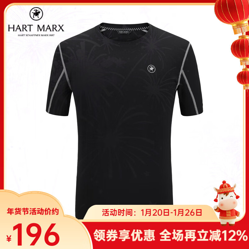 哈特马克斯圆领男士休闲短袖T恤时尚运动休闲百搭打底T恤上衣 曜岩黑 M 170/92A
