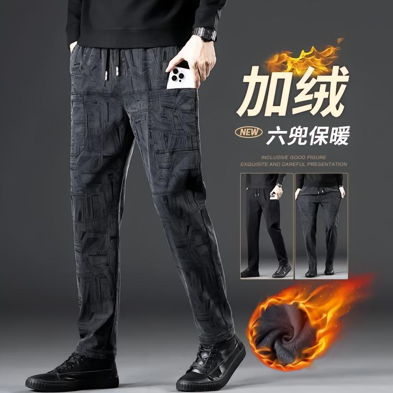 秋冬季百搭提花男裤2026款男士高弹力休闲男裤修身显高休闲裤 冬季加绒加厚款-黑色 2XL （140-155斤）