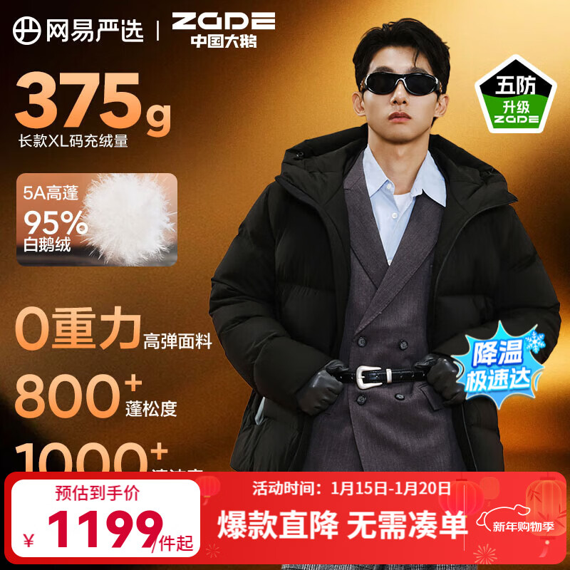 ������ѡ�й��������������3.0����95%�׶��޸������޷������������ ��ī������ XL ��180/100A�� 959.21Ԫ