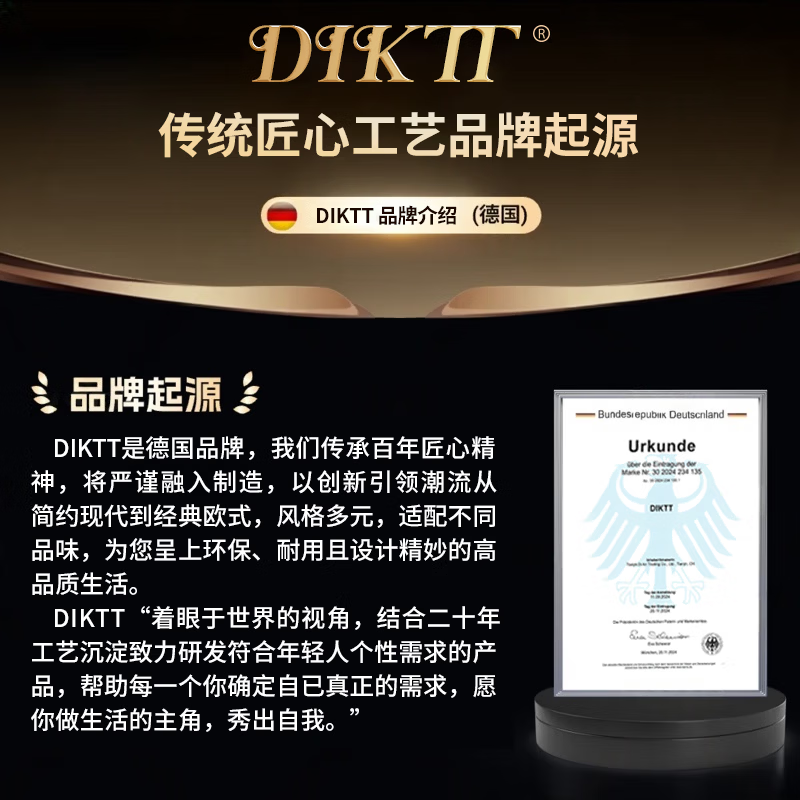 DIKTT【德国品牌丨超跑联名】德国剃须刀电动男士2026新款9系便携款热卖第一刮胡刀生日礼物送男友老公 【暗夜黑】一秒剃干净 不留胡渣 高端礼盒包装 全铝合金机身 200天超强续航 全身水洗 横扫胡渣