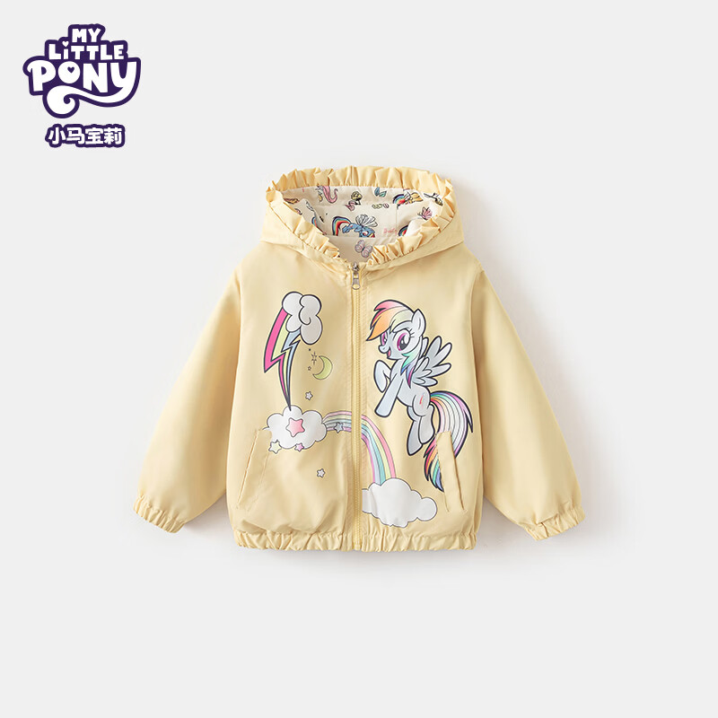 С������Ʒ��26�괺�������¿�Ůͯ����˫�洩���⳱������ ���ʻ� 150 69.9Ԫ