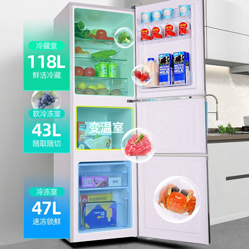 2026年三门冰箱怎么选不踩雷？实测这8款，省电保鲜还实惠！-图片4