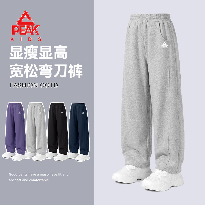 ���ڲ�����ƥ��ͯװ��ͯ���Ӵ���2026�¿���ͯ�����˶������Ůͯ�䵶�㴺װ���� ���������䵶�㡿ǳ����/PK��׹轺K 150 69.9Ԫ