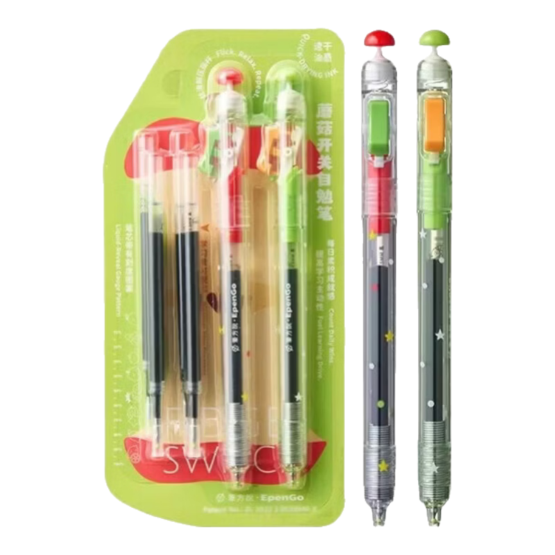 三年二班蘑菇解压开关笔0.5mm黑色速干低重心重手感中性笔ins风按动高颜值考试顺滑学生文具黑笔重力水笔 开关自勉笔-苹果（2支笔+4支自勉笔芯）