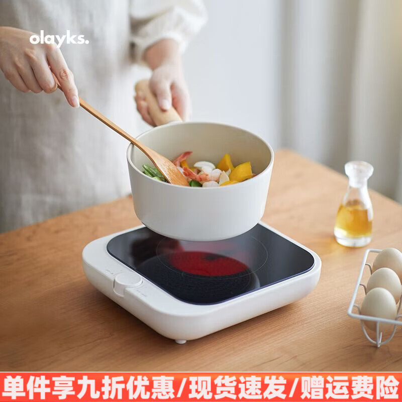 歐萊克（olayks）電磁爐迷你版小型電陶爐煮茶壺家用燒水煮茶器煮茶爐 陶白色【無(wú)極旋鈕調(diào)控】適配多種鍋具