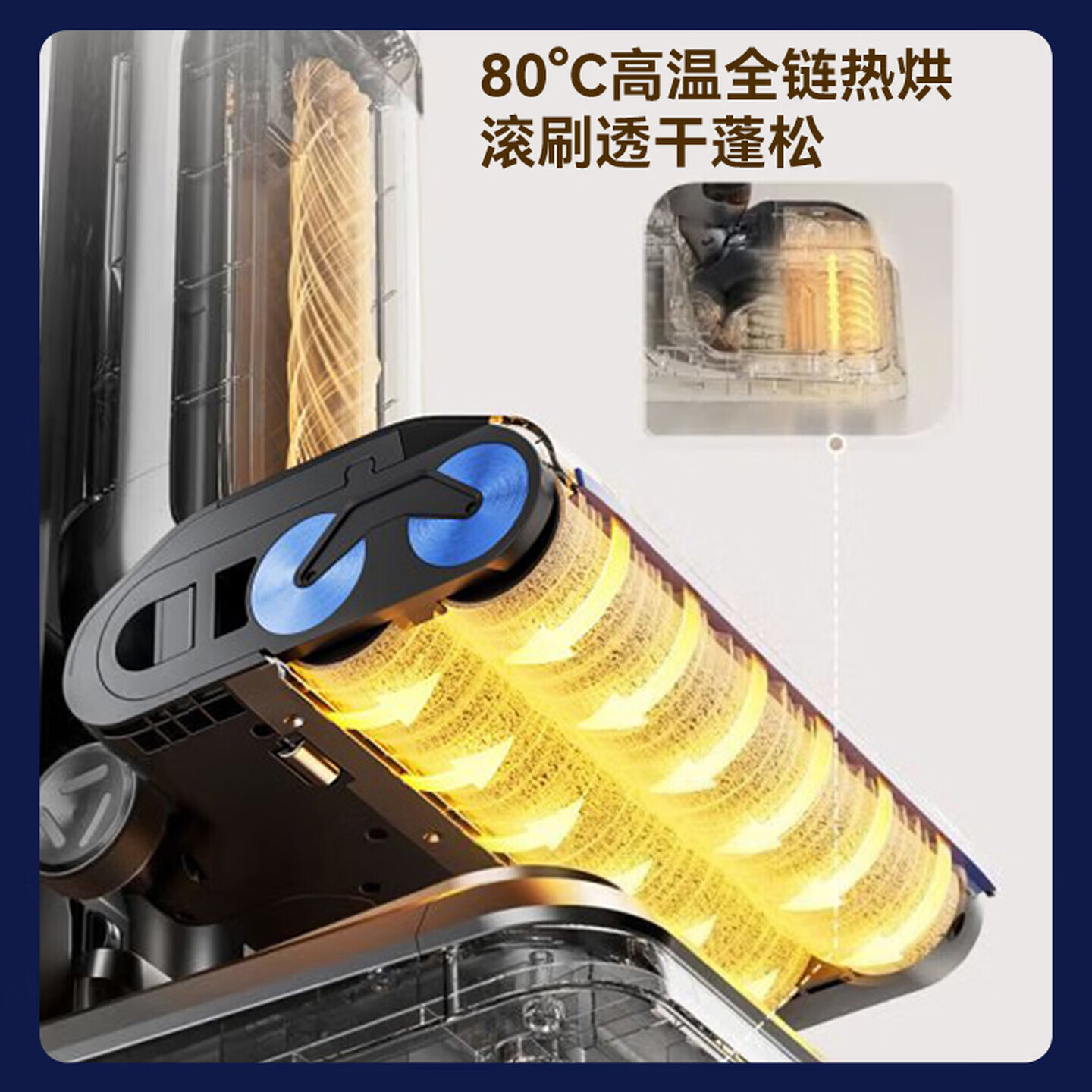 海尔(Haier)无线智能洗地机吸拖一体全自动清洗上下水吸尘器拖地机双滚刷双动力热风烘干除菌清洁机X11station 【全能自动基站】X11Station