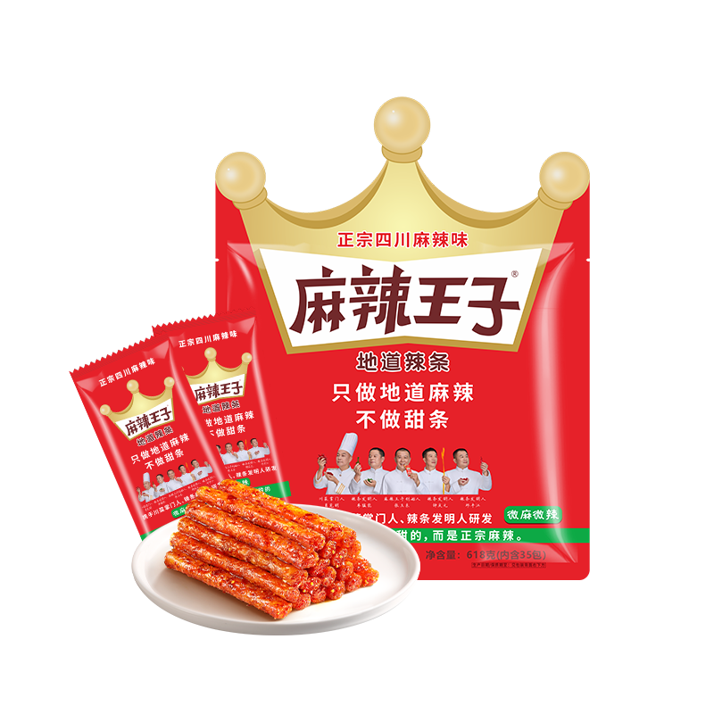 �������� �������� ΢��΢�� 618g ������ʳ����� �칫���������С��ʳ