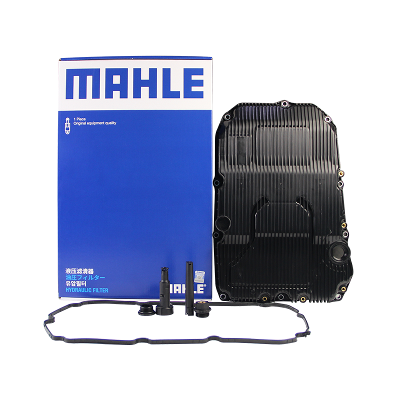 馬勒（MAHLE）適配奔馳9速九速變速箱油底殼/變速箱濾芯（油底殼+墊子） HX262 17-22款 GLC43/GLC63 9速變速箱